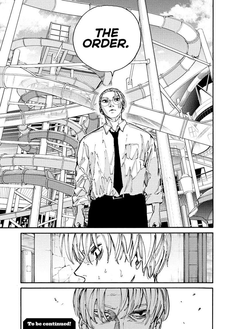 Sakamoto Days Chapter 199 page 20 - Chapter 199: Ikari