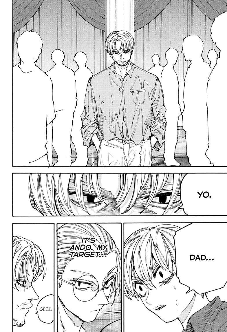 Sakamoto Days Chapter 199 page 3 - Chapter 199: Ikari