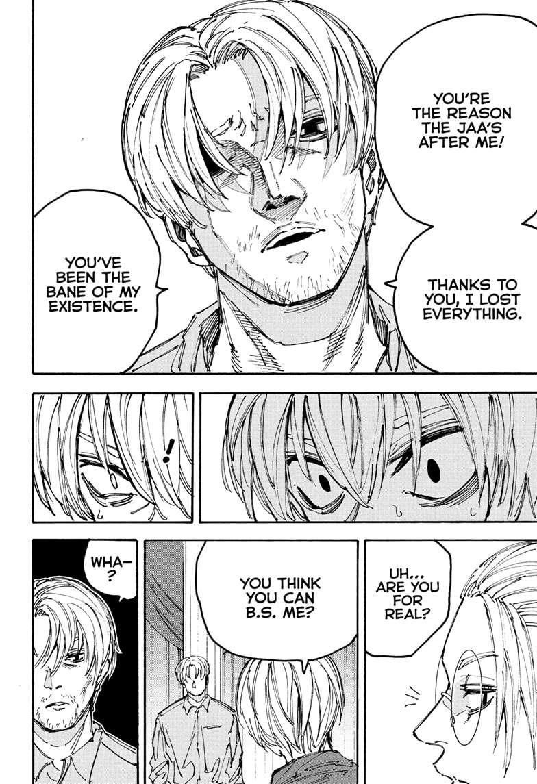 Sakamoto Days Chapter 199 page 5 - Chapter 199: Ikari