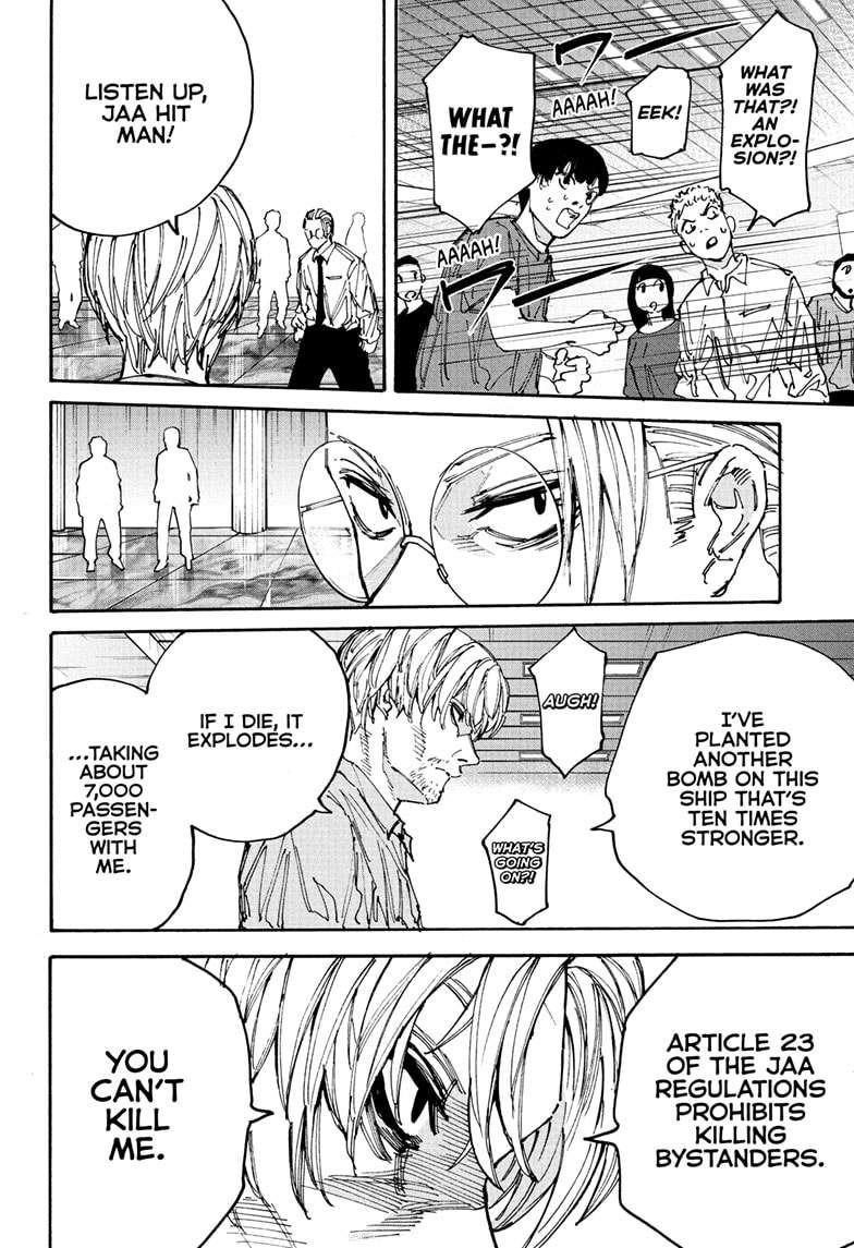 Sakamoto Days Chapter 199 page 7 - Chapter 199: Ikari