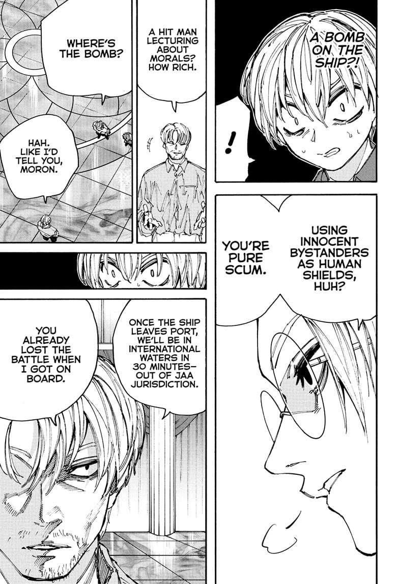 Sakamoto Days Chapter 199 page 8 - Chapter 199: Ikari