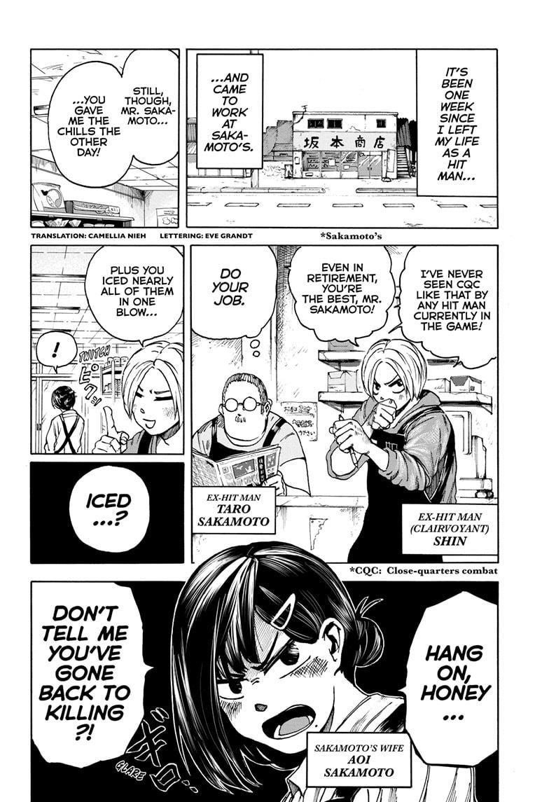 Sakamoto Days Chapter 2 page 2 - Chapter 2: Sakamoto Family Rules