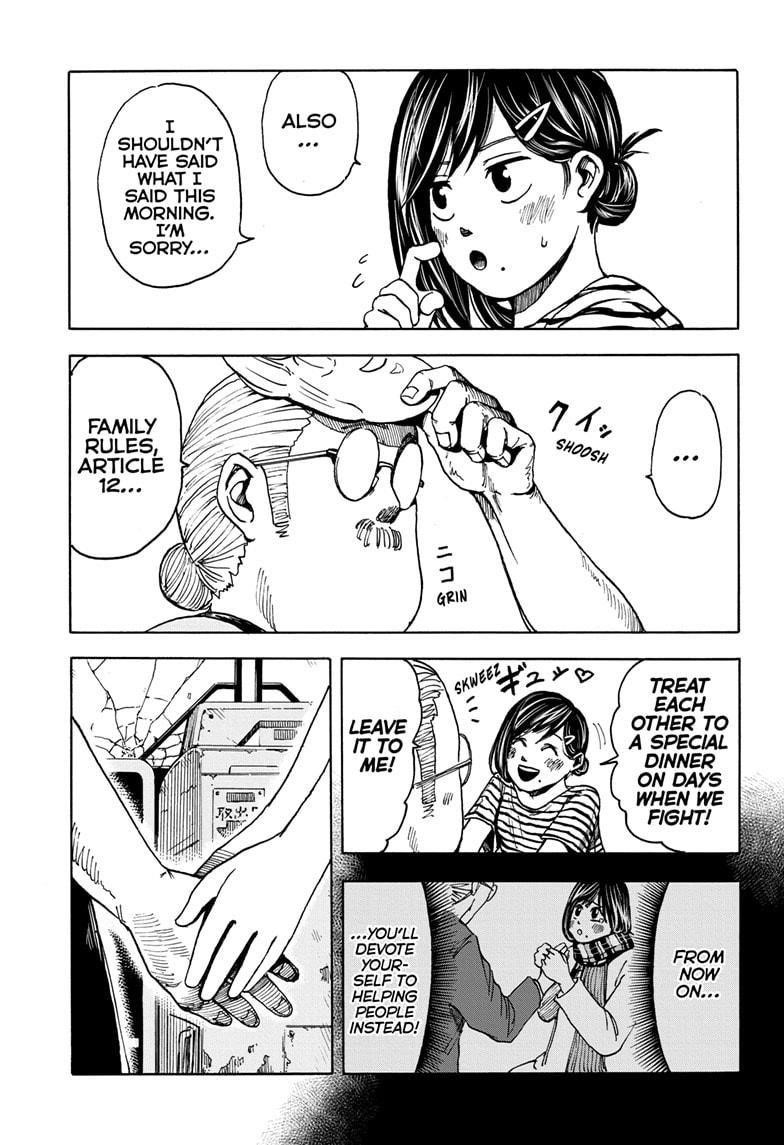 Sakamoto Days Chapter 2 page 22 - Chapter 2: Sakamoto Family Rules