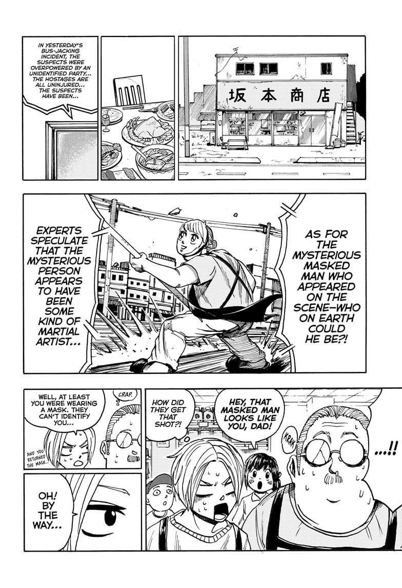 Sakamoto Days Chapter 2 page 23 - Chapter 2: Sakamoto Family Rules