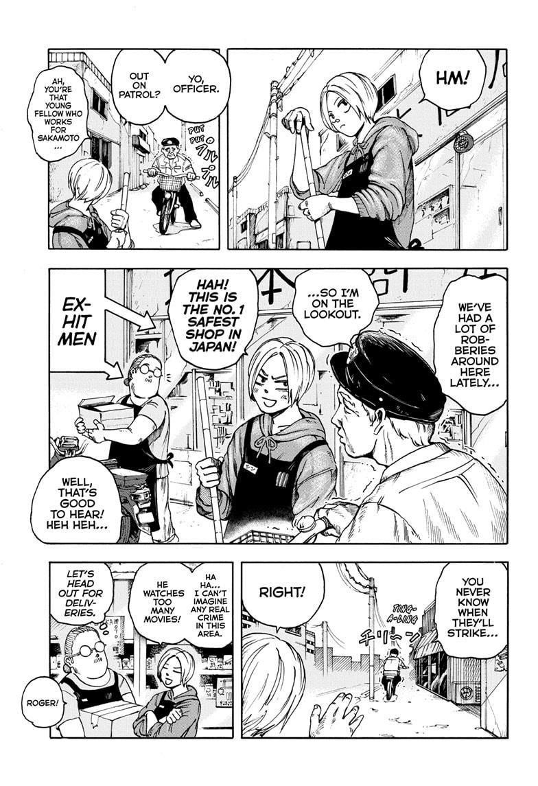 Sakamoto Days Chapter 2 page 5 - Chapter 2: Sakamoto Family Rules