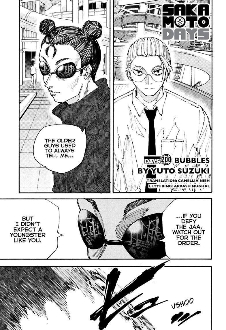 Sakamoto Days Chapter 200 page 1 - Chapter 200: Bubbles