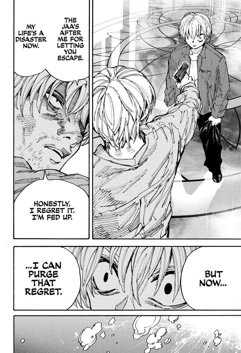 Sakamoto Days Chapter 200 page 10 - Chapter 200: Bubbles