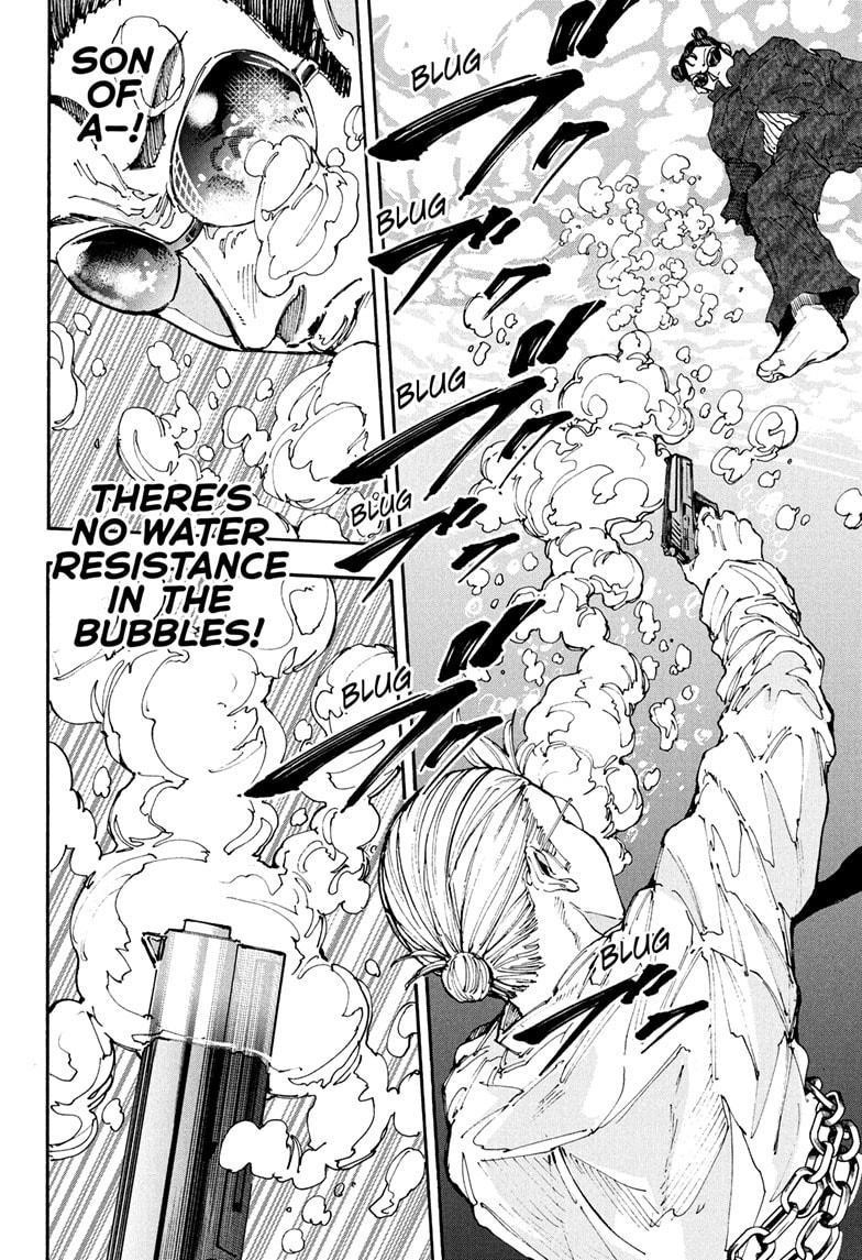 Sakamoto Days Chapter 200 page 12 - Chapter 200: Bubbles