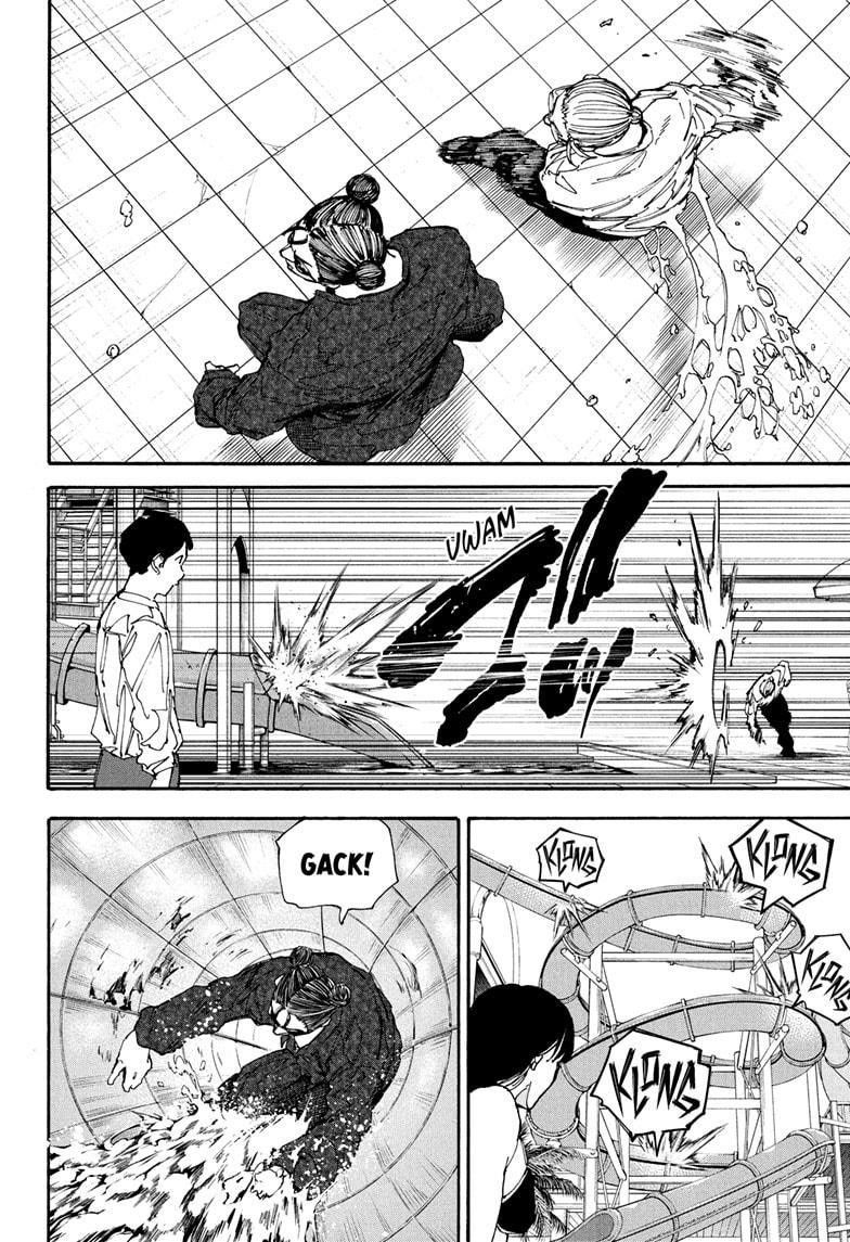 Sakamoto Days Chapter 200 page 14 - Chapter 200: Bubbles