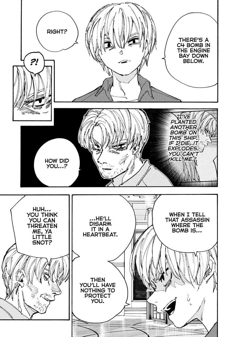 Sakamoto Days Chapter 200 page 5 - Chapter 200: Bubbles