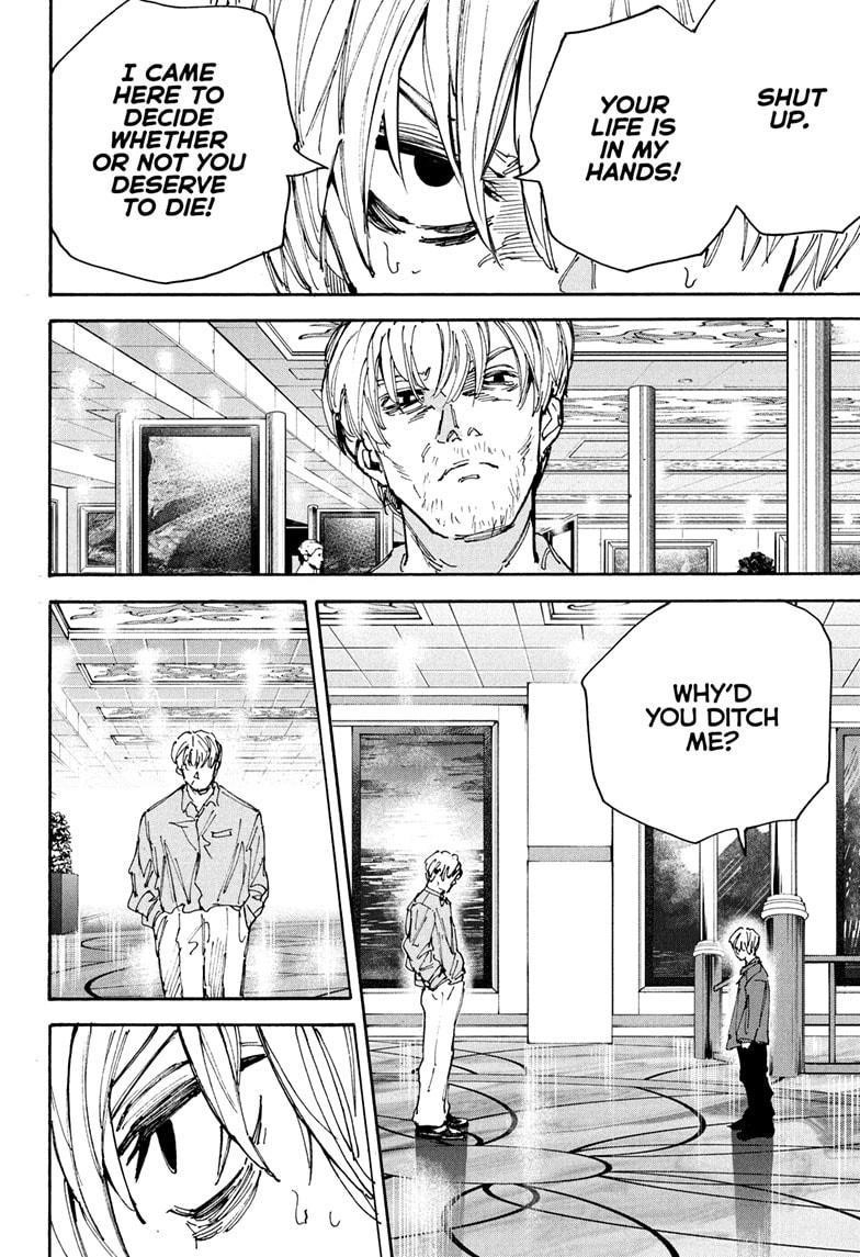 Sakamoto Days Chapter 200 page 6 - Chapter 200: Bubbles