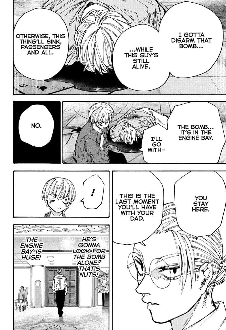 Sakamoto Days Chapter 201 page 14 - Chapter 201: What Took You?