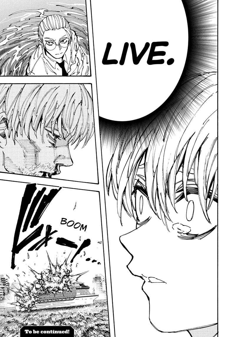 Sakamoto Days Chapter 202 page 19 - Chapter 202: Last Chance