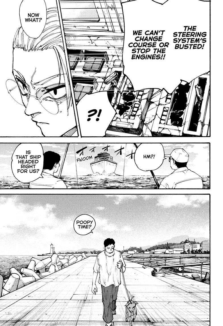 Sakamoto Days Chapter 202 page 5 - Chapter 202: Last Chance