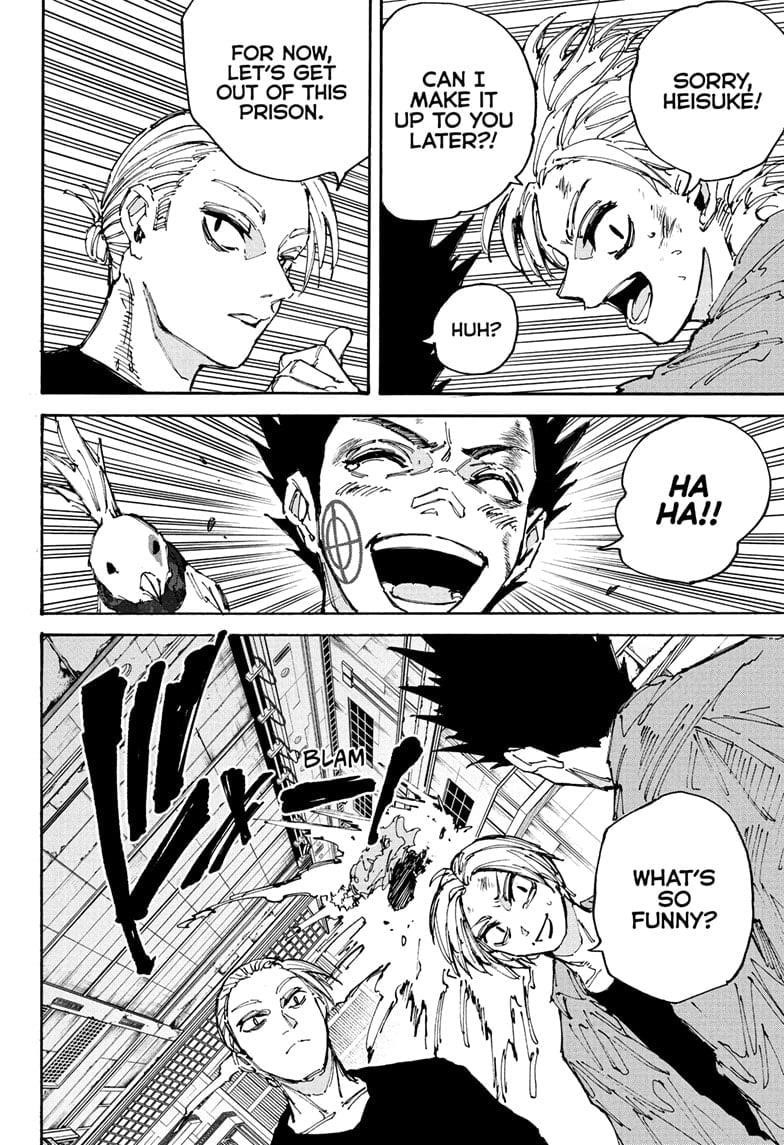 Sakamoto Days Chapter 203 page 18 - Chapter 203: Recovery