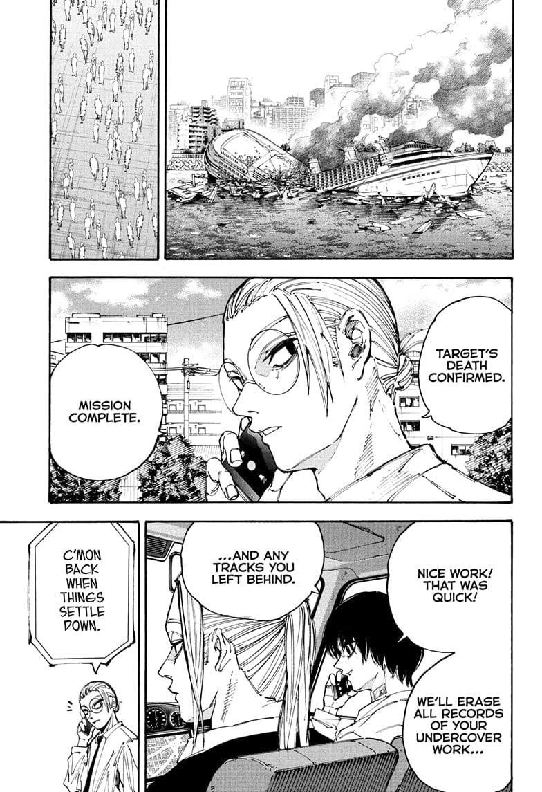Sakamoto Days Chapter 203 page 5 - Chapter 203: Recovery
