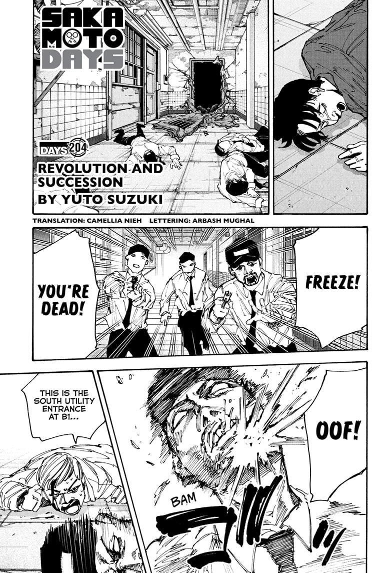 Sakamoto Days Chapter 204 page 1 - Chapter 204: Revolution and Succession