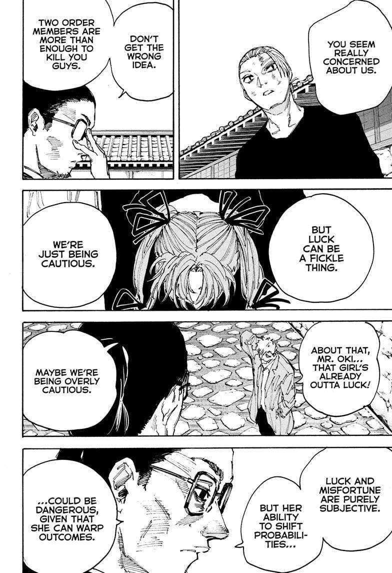 Sakamoto Days Chapter 204 page 12 - Chapter 204: Revolution and Succession