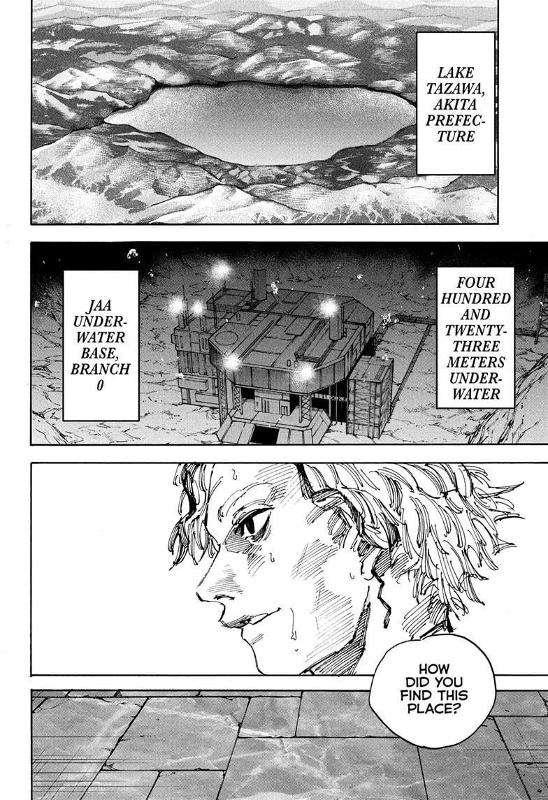 Sakamoto Days Chapter 204 page 14 - Chapter 204: Revolution and Succession