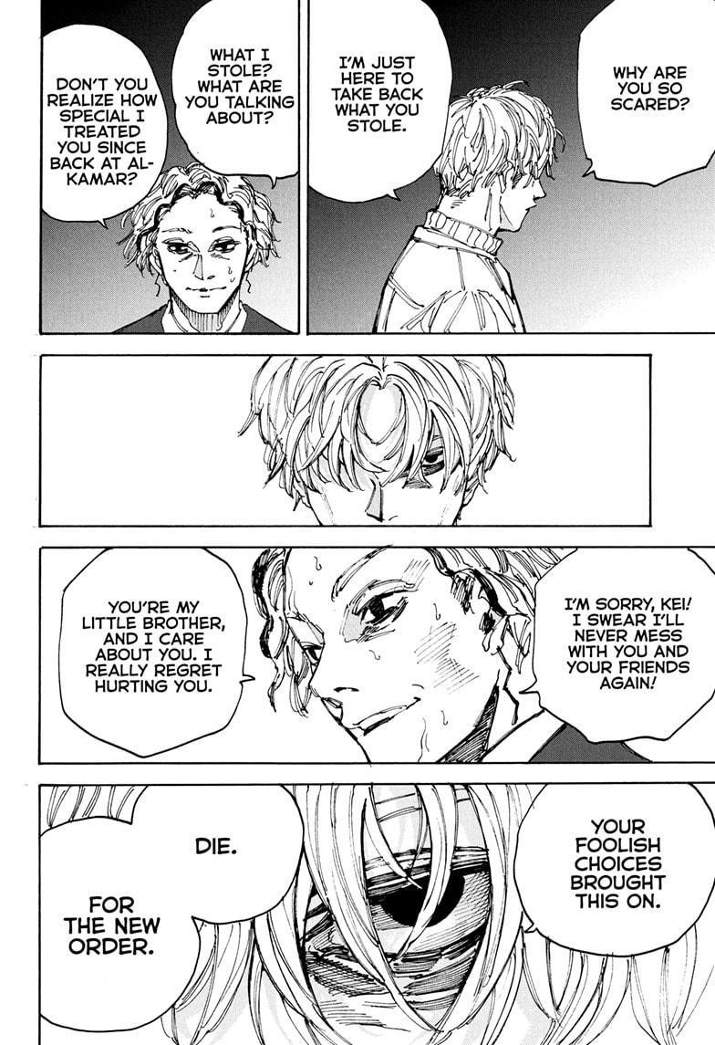 Sakamoto Days Chapter 204 page 16 - Chapter 204: Revolution and Succession