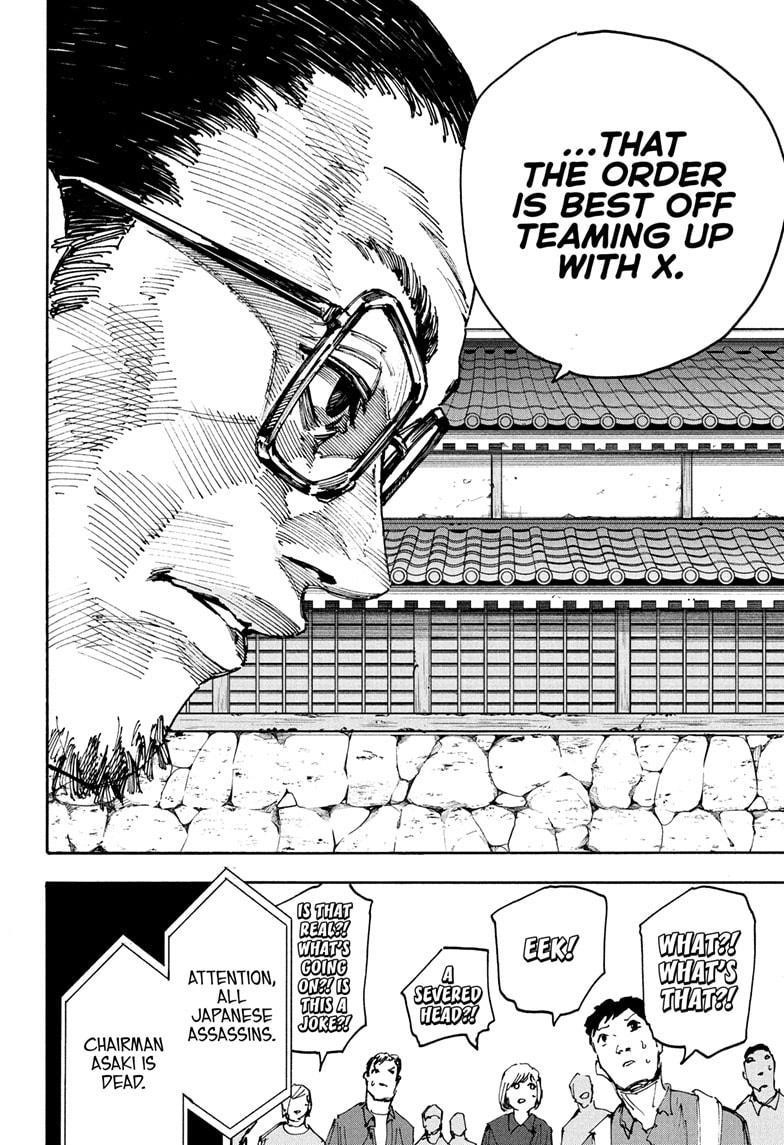 Sakamoto Days Chapter 204 page 18 - Chapter 204: Revolution and Succession