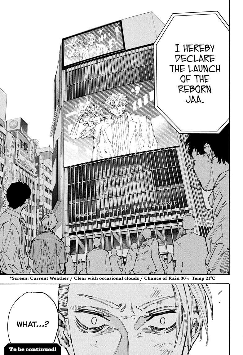 Sakamoto Days Chapter 204 page 19 - Chapter 204: Revolution and Succession