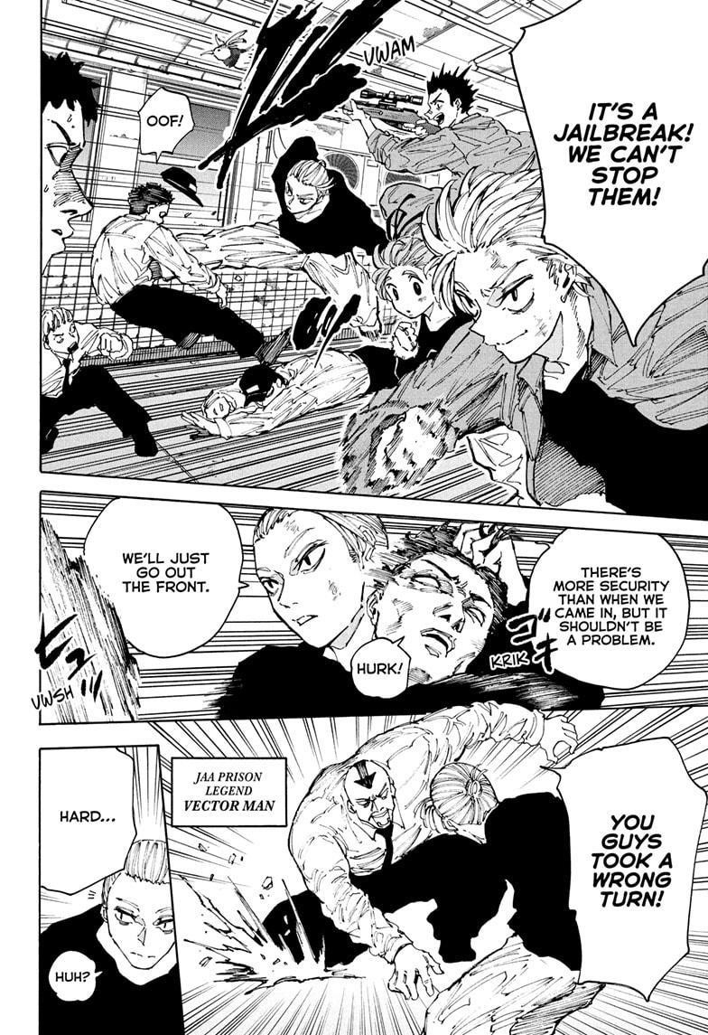 Sakamoto Days Chapter 204 page 2 - Chapter 204: Revolution and Succession