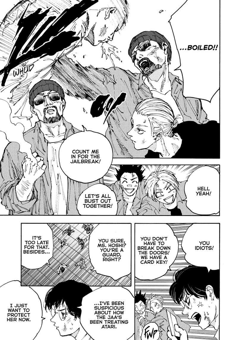 Sakamoto Days Chapter 204 page 3 - Chapter 204: Revolution and Succession