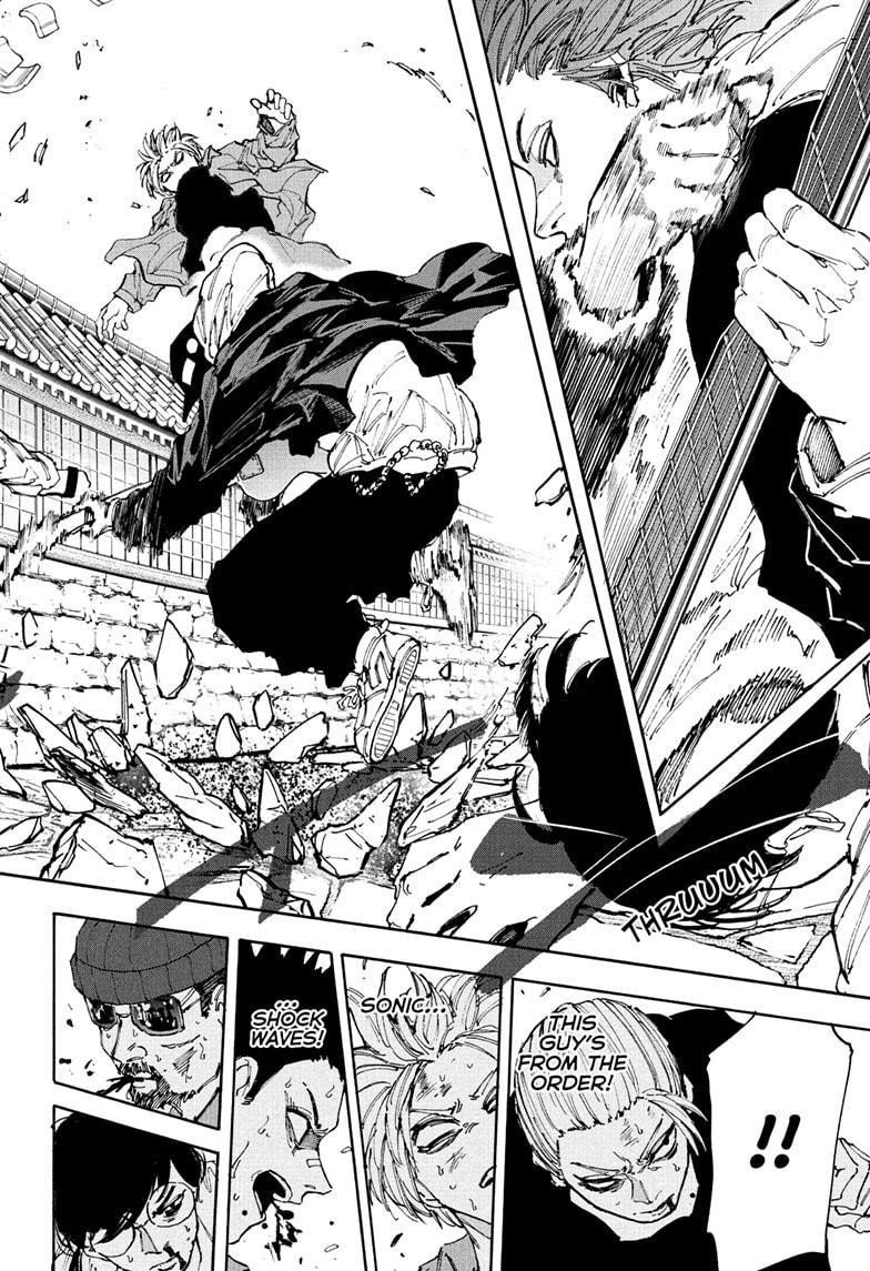 Sakamoto Days Chapter 204 page 8 - Chapter 204: Revolution and Succession