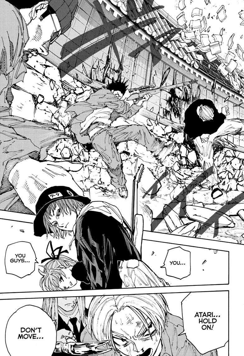 Sakamoto Days Chapter 204 page 9 - Chapter 204: Revolution and Succession