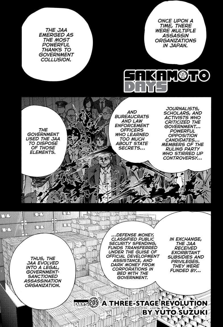 Sakamoto Days Chapter 205 page 1 - Chapter 205: A Three-Stage Revolution
