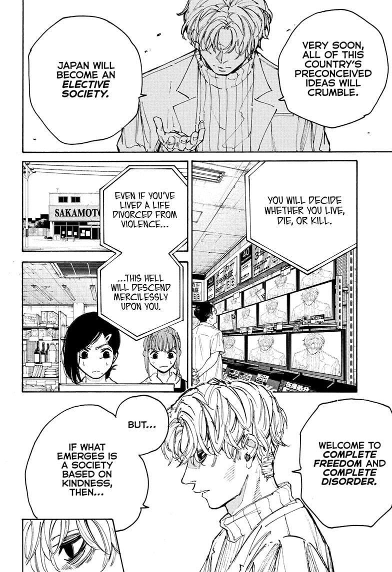 Sakamoto Days Chapter 205 page 12 - Chapter 205: A Three-Stage Revolution