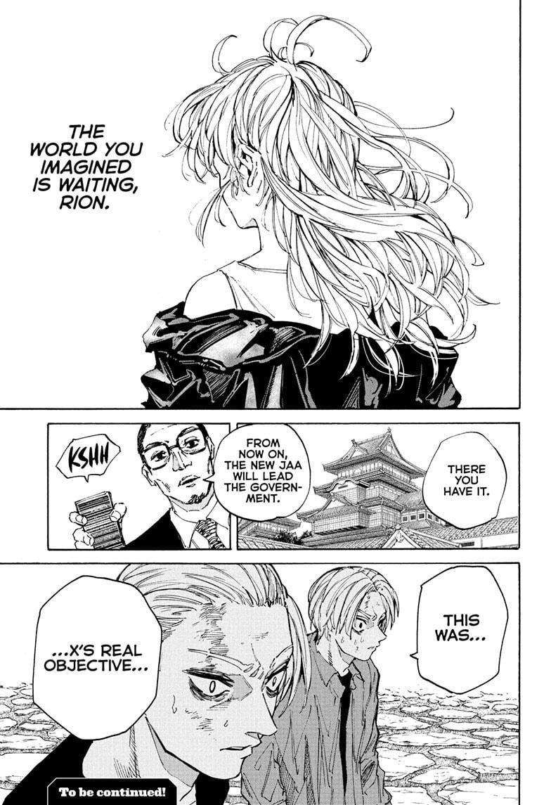 Sakamoto Days Chapter 205 page 13 - Chapter 205: A Three-Stage Revolution