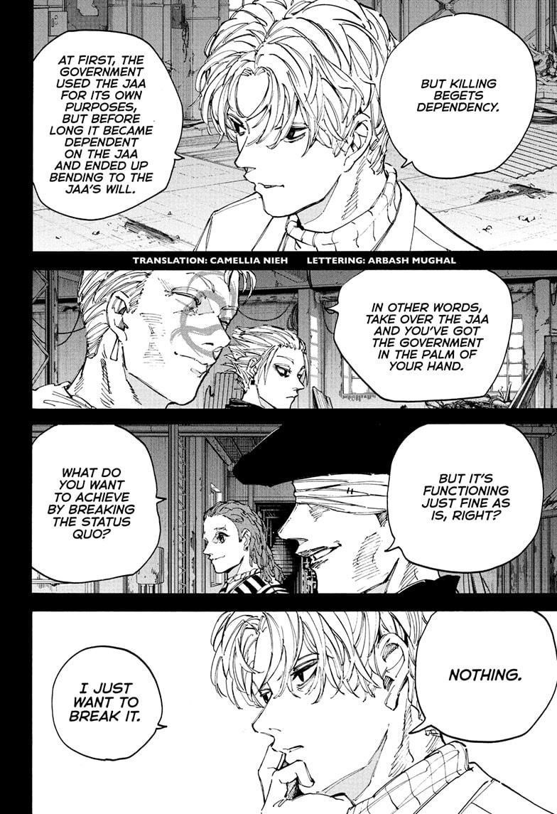Sakamoto Days Chapter 205 page 2 - Chapter 205: A Three-Stage Revolution