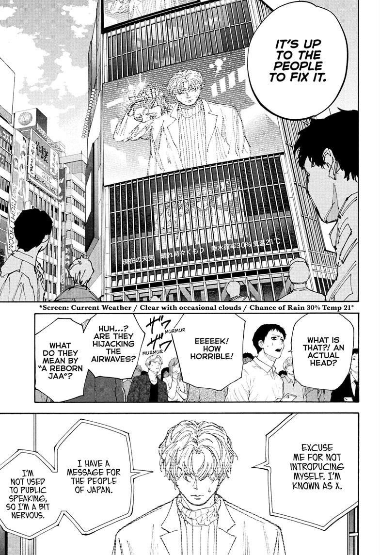 Sakamoto Days Chapter 205 page 3 - Chapter 205: A Three-Stage Revolution
