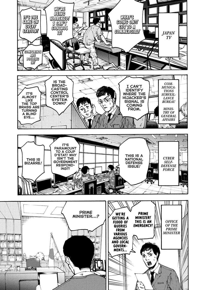 Sakamoto Days Chapter 205 page 5 - Chapter 205: A Three-Stage Revolution
