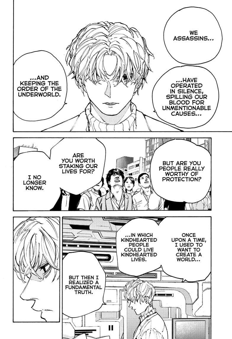 Sakamoto Days Chapter 205 page 6 - Chapter 205: A Three-Stage Revolution