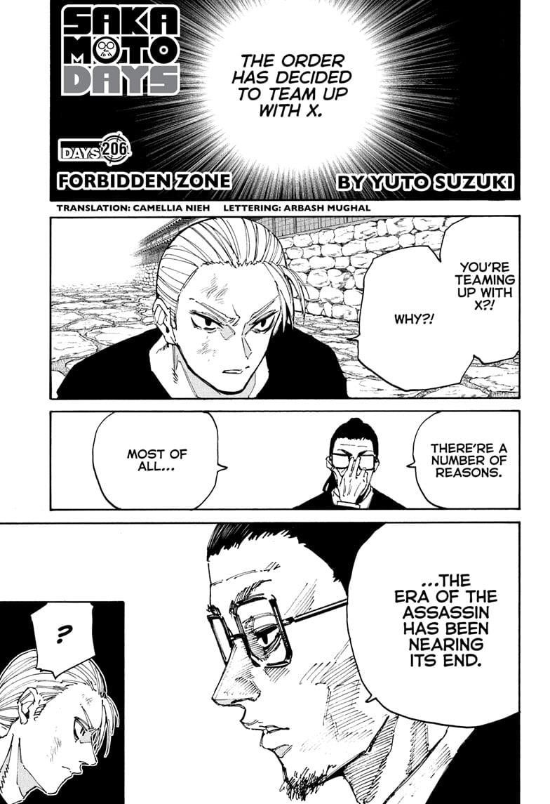 Sakamoto Days Chapter 206 page 1 - Chapter 206: Forbidden Zone