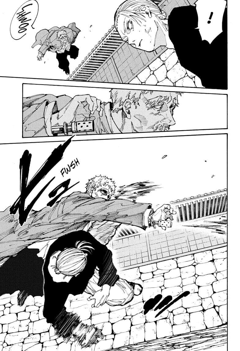 Sakamoto Days Chapter 206 page 11 - Chapter 206: Forbidden Zone