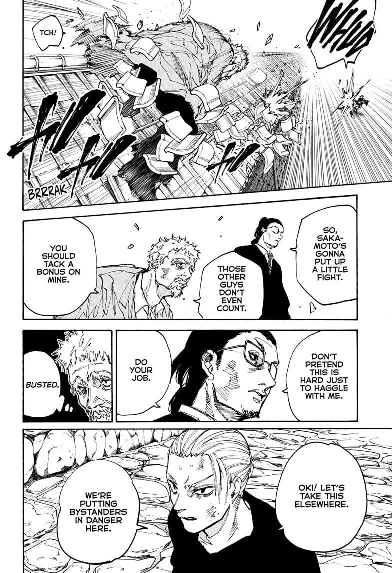 Sakamoto Days Chapter 206 page 12 - Chapter 206: Forbidden Zone