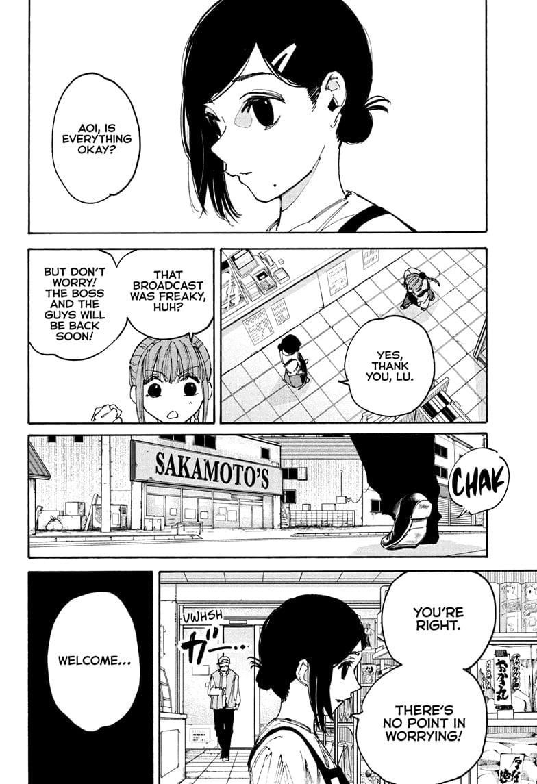 Sakamoto Days Chapter 206 page 14 - Chapter 206: Forbidden Zone