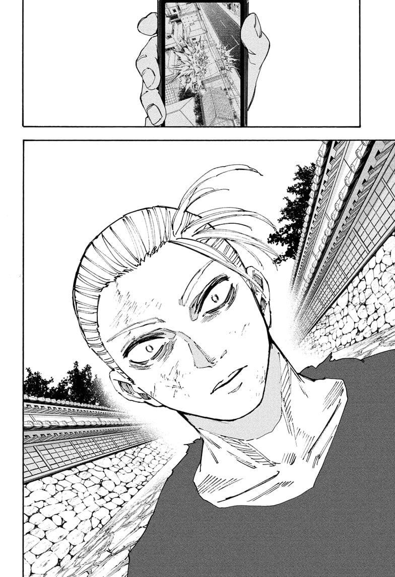 Sakamoto Days Chapter 206 page 16 - Chapter 206: Forbidden Zone