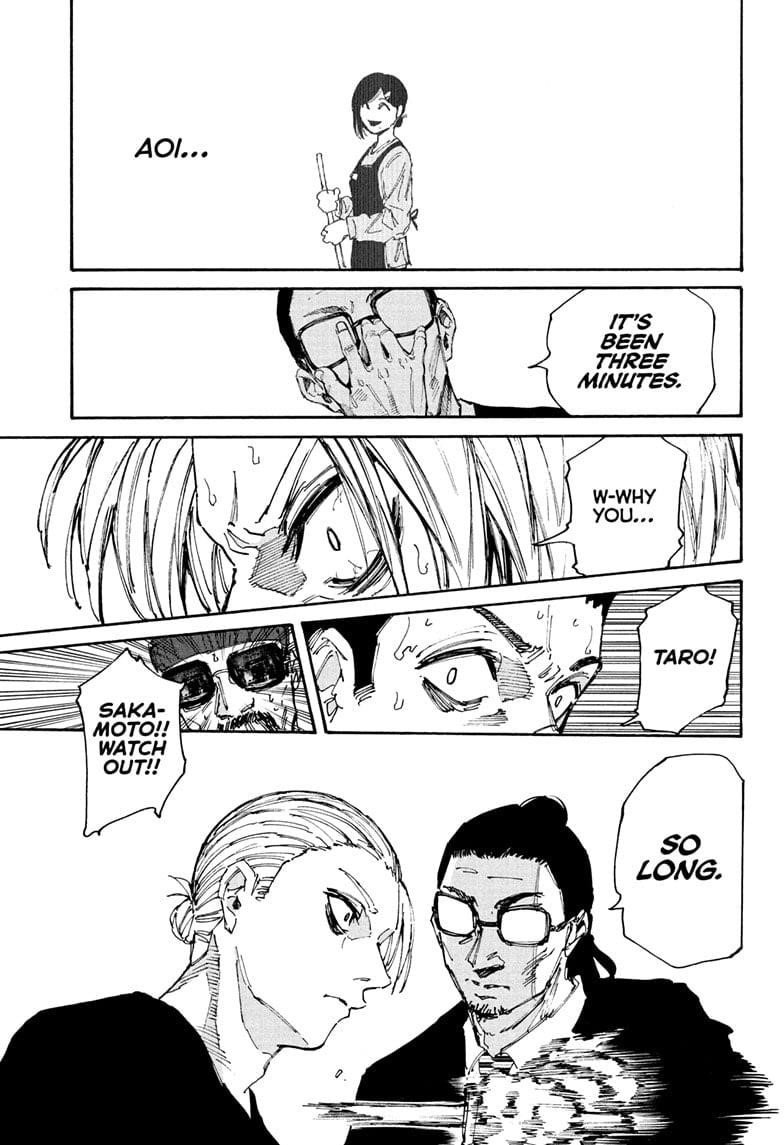 Sakamoto Days Chapter 206 page 17 - Chapter 206: Forbidden Zone