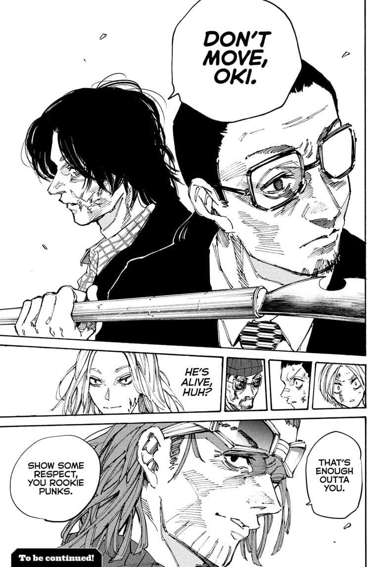 Sakamoto Days Chapter 206 page 19 - Chapter 206: Forbidden Zone