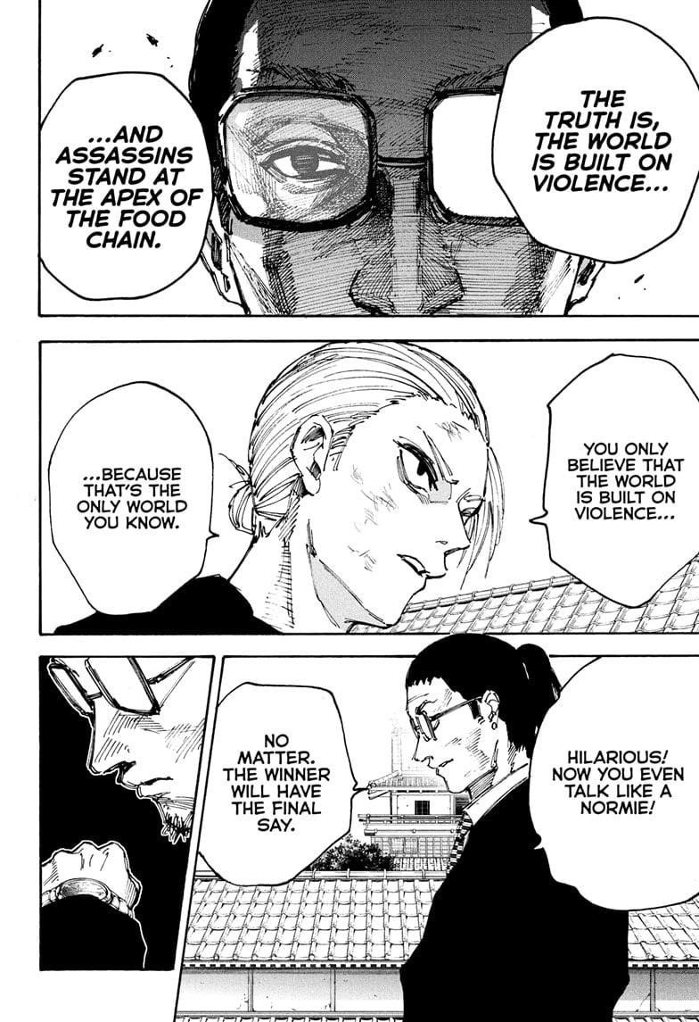 Sakamoto Days Chapter 206 page 4 - Chapter 206: Forbidden Zone