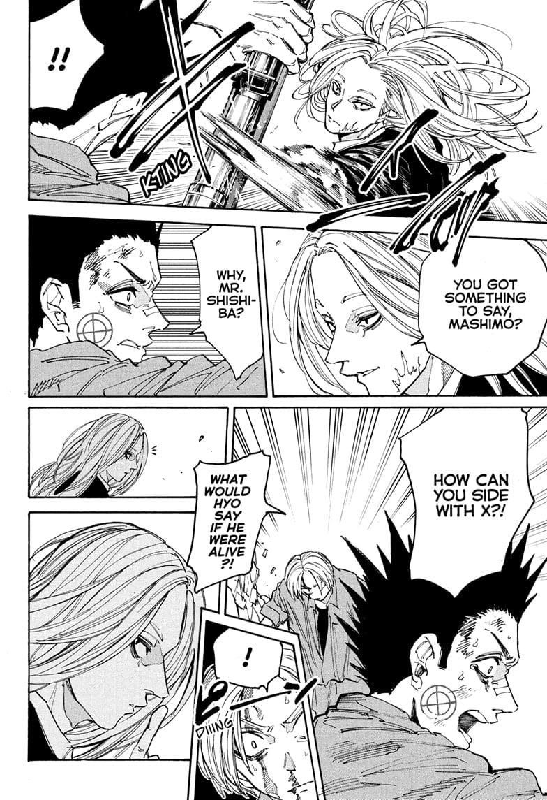 Sakamoto Days Chapter 206 page 8 - Chapter 206: Forbidden Zone