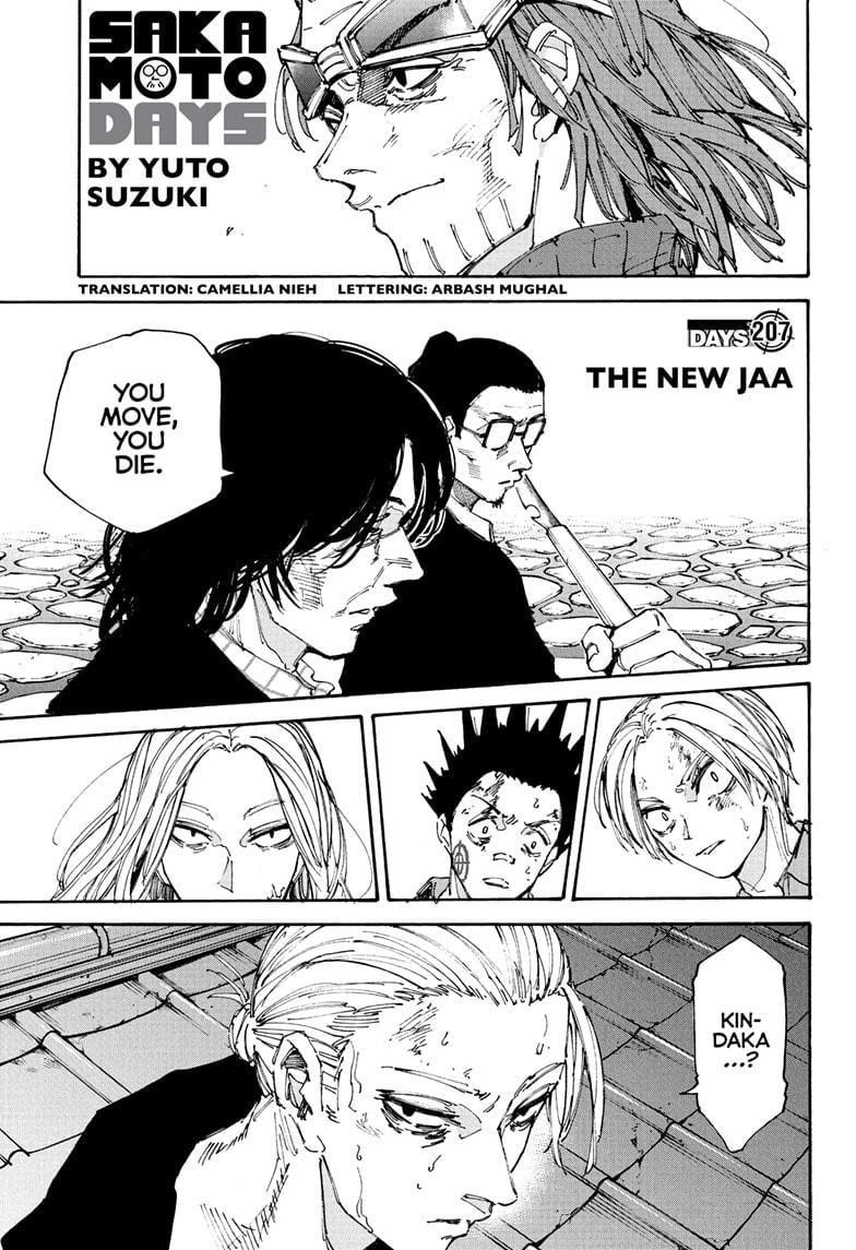 Sakamoto Days Chapter 207 page 1 - Chapter 207: The New JAA