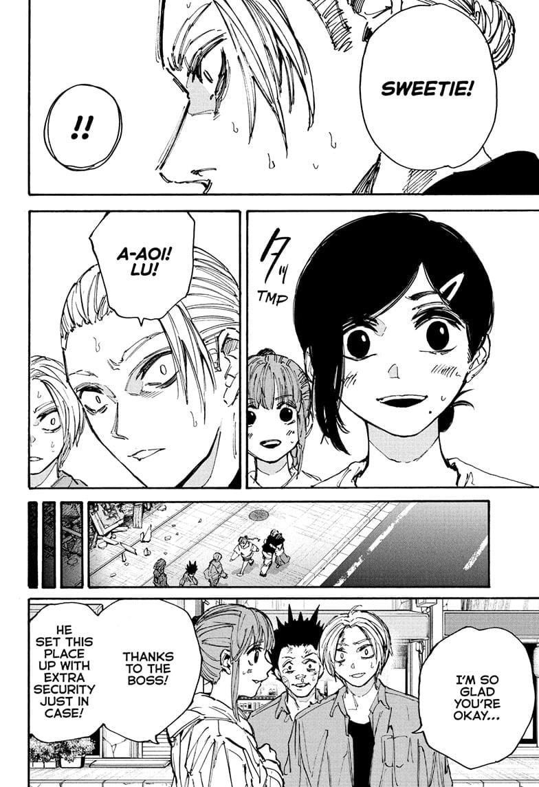 Sakamoto Days Chapter 207 page 10 - Chapter 207: The New JAA