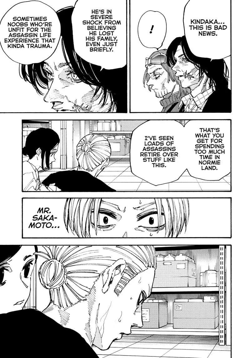Sakamoto Days Chapter 207 page 13 - Chapter 207: The New JAA