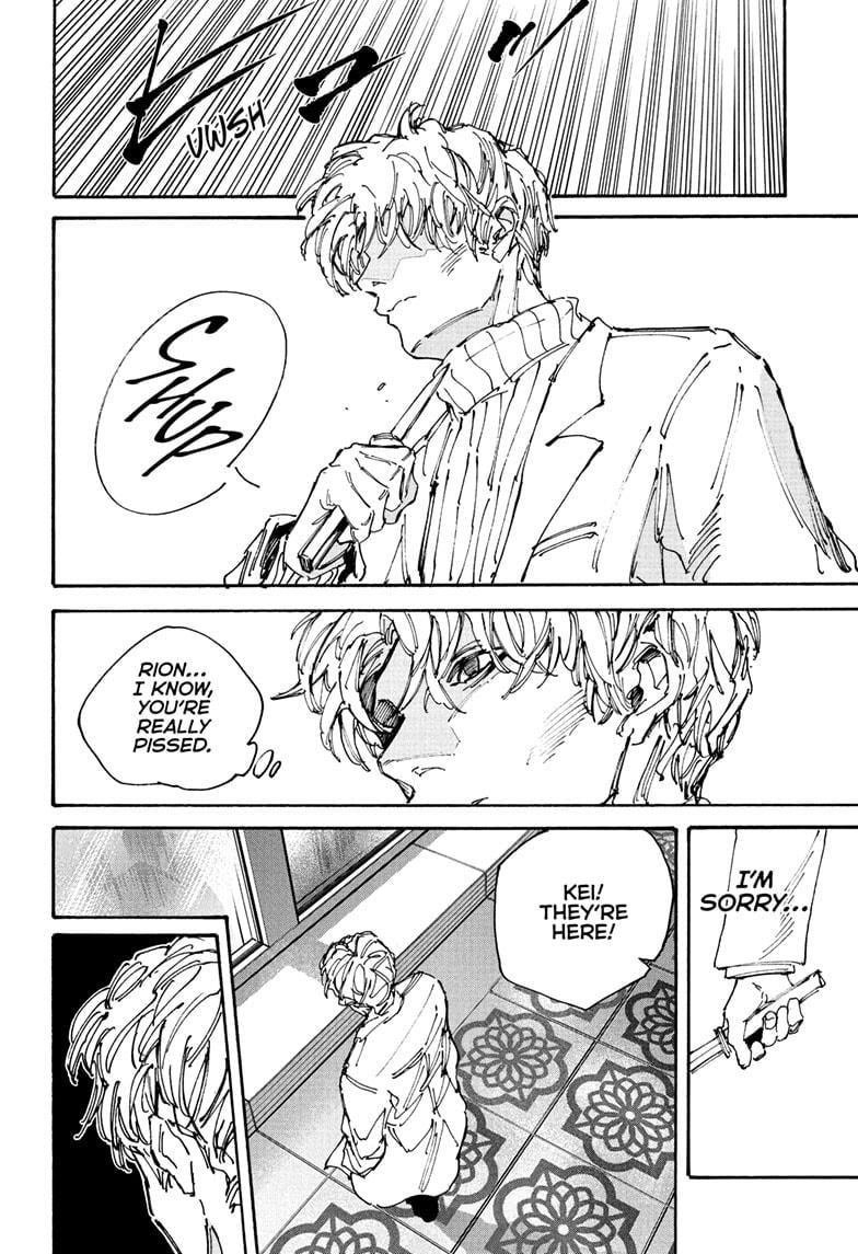 Sakamoto Days Chapter 207 page 14 - Chapter 207: The New JAA